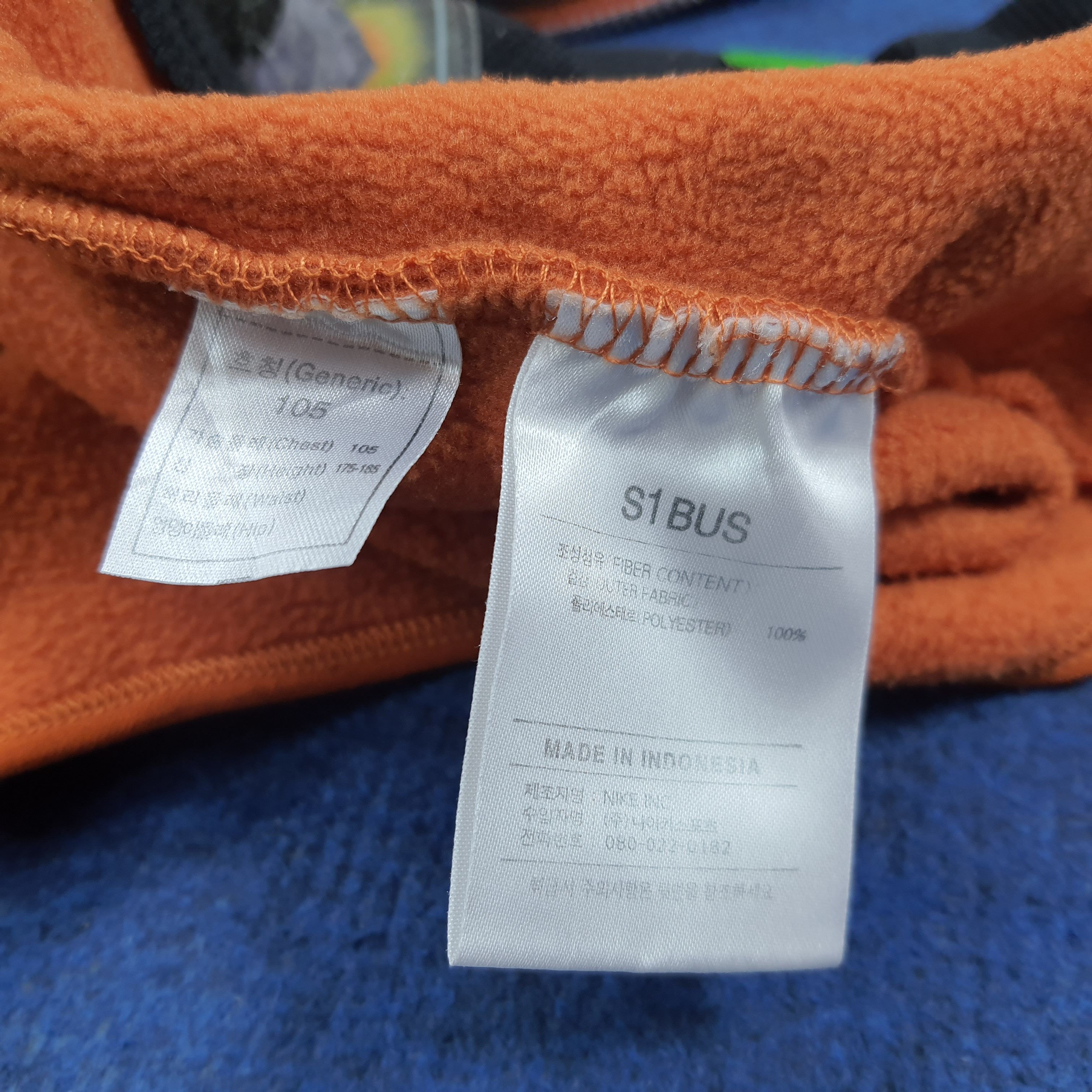 Nike Vintage Nike Fleece Sports Sleeveless Vests C289N12 Size US S / EU 44-46 / 1 - 9 Thumbnail