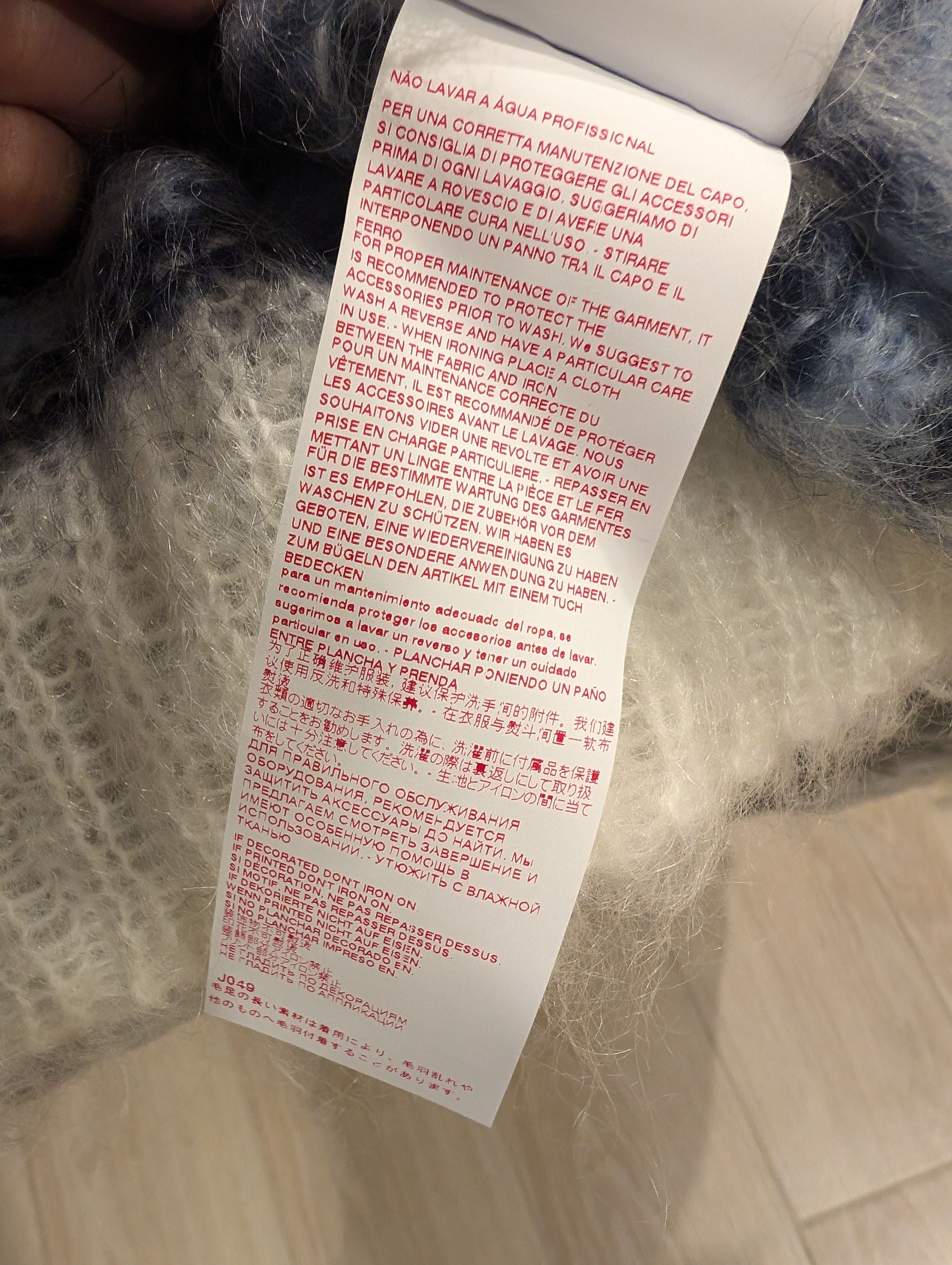 Marni Marni Fuzzy-Wuzzy Mohair Cardigan Size US M / EU 48-50 / 2 - 7 Thumbnail