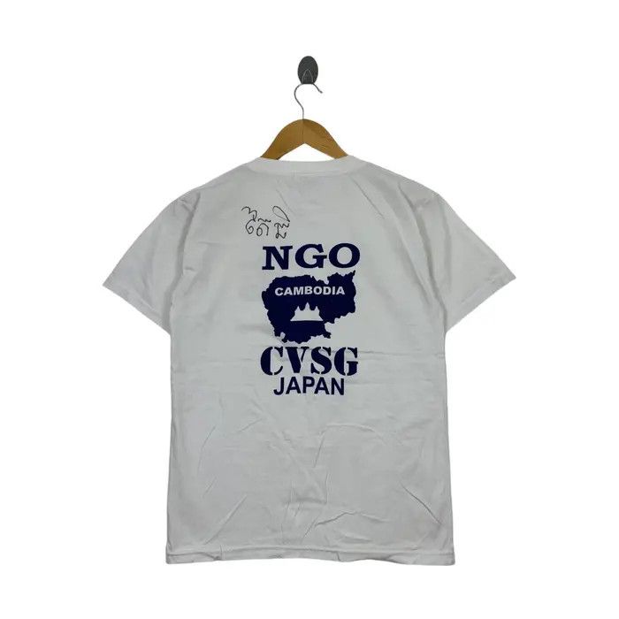 Colours Vintage NGO CVSG JAPAN Cambodia Research Tee Shirt Size US M / EU 48-50 / 2 - 2 Thumbnail