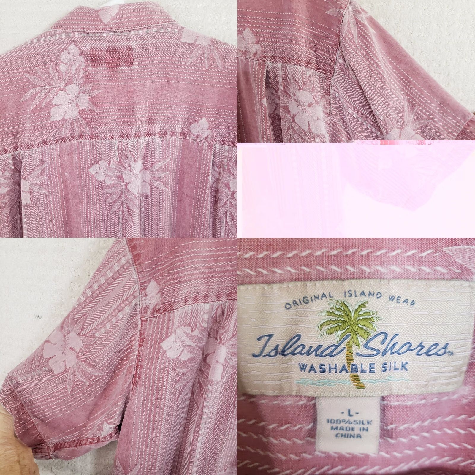 Vintage Island Shores Mens Silk Hawaiian Shirt Short Sleeve L Red Floral Button-Up Shirt Size US L / EU 52-54 / 3 - 9 Thumbnail