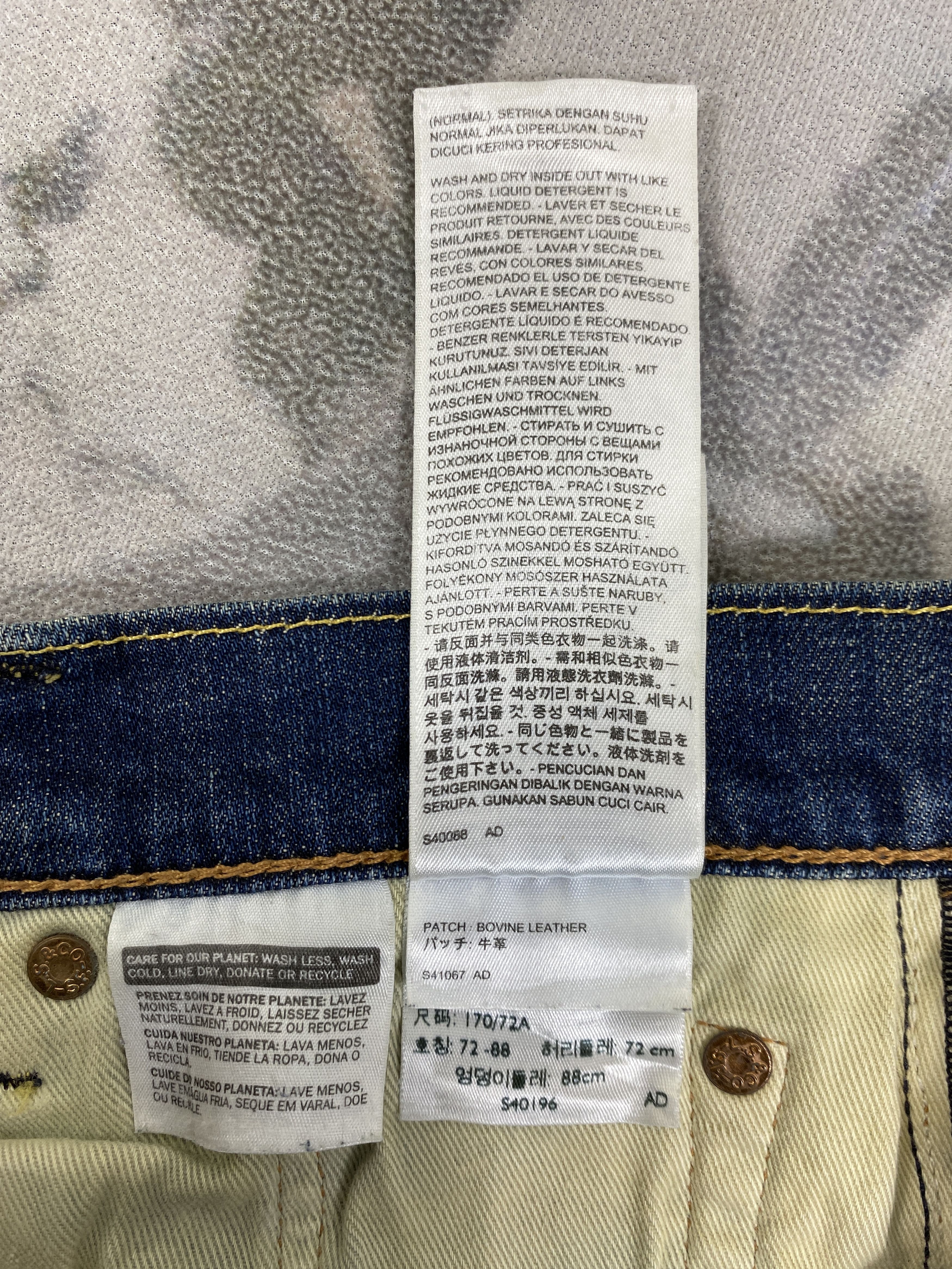Levi's Blue Distressed Levi's 511 Jeans 28x31.5 Denim -SJ060 Size US 28 / EU 44 - 11 Thumbnail