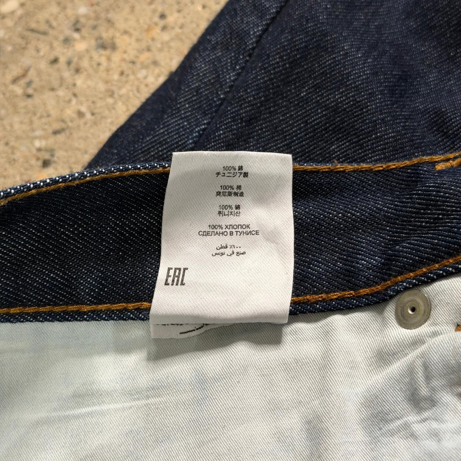 Dries Van Noten Dries Van Noten Selvedge Skinny Jeans Size US 32 / EU 48 - 11 Thumbnail