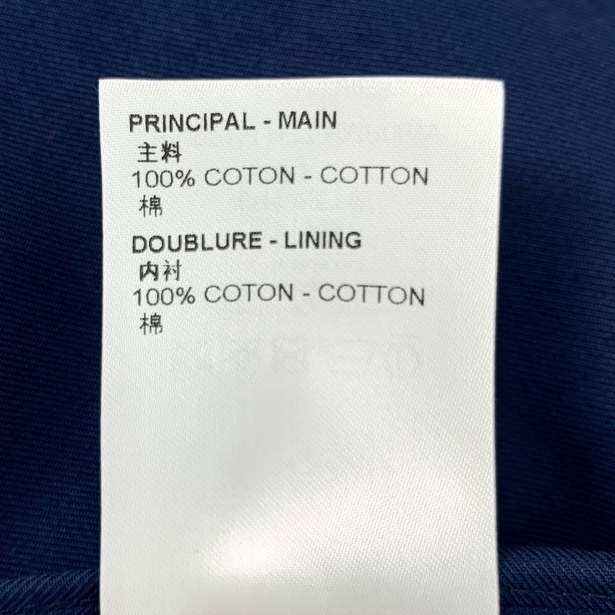 Louis Vuitton Louis Vuitton X Nigo Navy Cotton Casual Trousers Size 40 Size 40" / US 18 - 3 Thumbnail