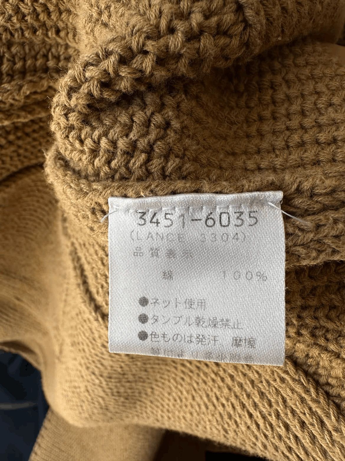 Dries Van Noten Dries Van Noten Knitwear Trench Coat-2508 Size US L / EU 52-54 / 3 - 5 Thumbnail