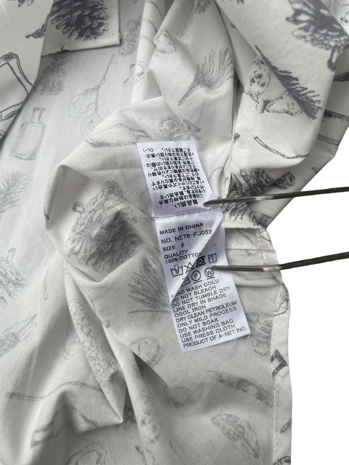 Issey Miyake × Japanese Brand × Ne-Net Vintage Ne-net Plants AOP Button-Up Long Sleeve Shirt Size US M / EU 48-50 / 2 - 9 Thumbnail