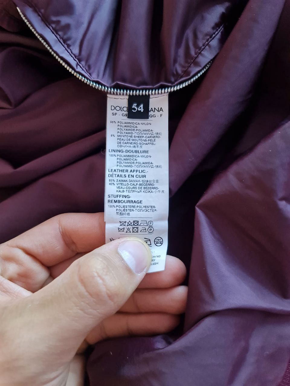 Dolce & Gabbana Dolce and Gabbana Vest Size US L / EU 52-54 / 3 - 9 Thumbnail