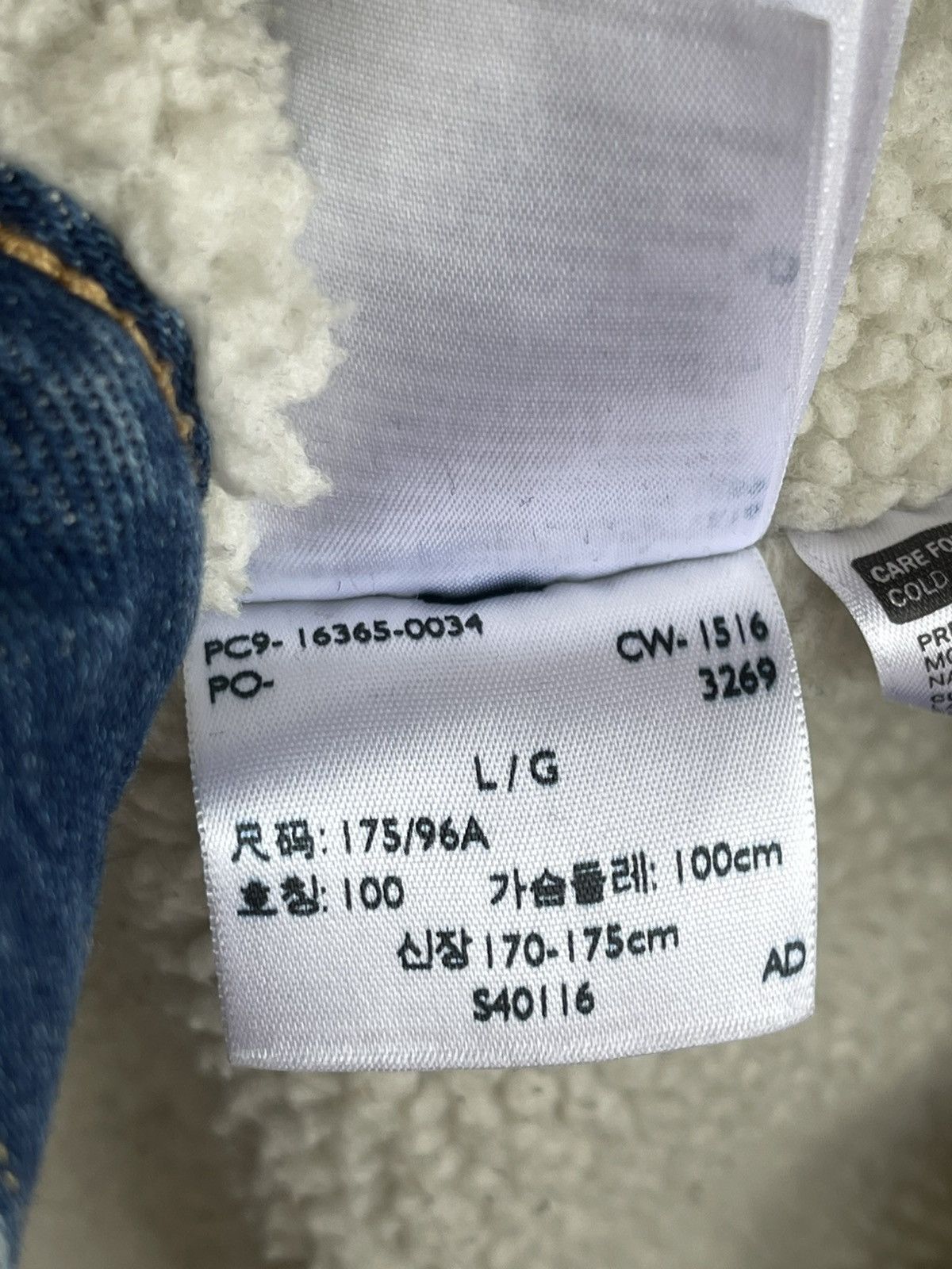 Levi's Levis Type 3 III Sherpa Trucker Washed Blue Denim Jacket Size US L / EU 52-54 / 3 - 19 Thumbnail