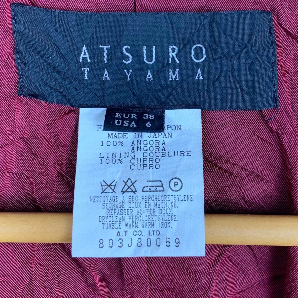 ATSURO TAYAMA × Japanese Brand ATSURO TAYAMA Japanese Brand Made In Japan Blazer Jacket Size S / US 4 / IT 40 - 7 Thumbnail