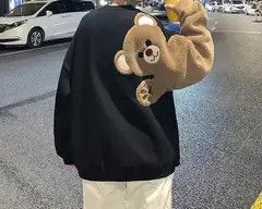 VIBE Teddy Bear Harajuku Cartoon y2k style sweatshirt hoodie Size US M / EU 48-50 / 2 - 7 Thumbnail
