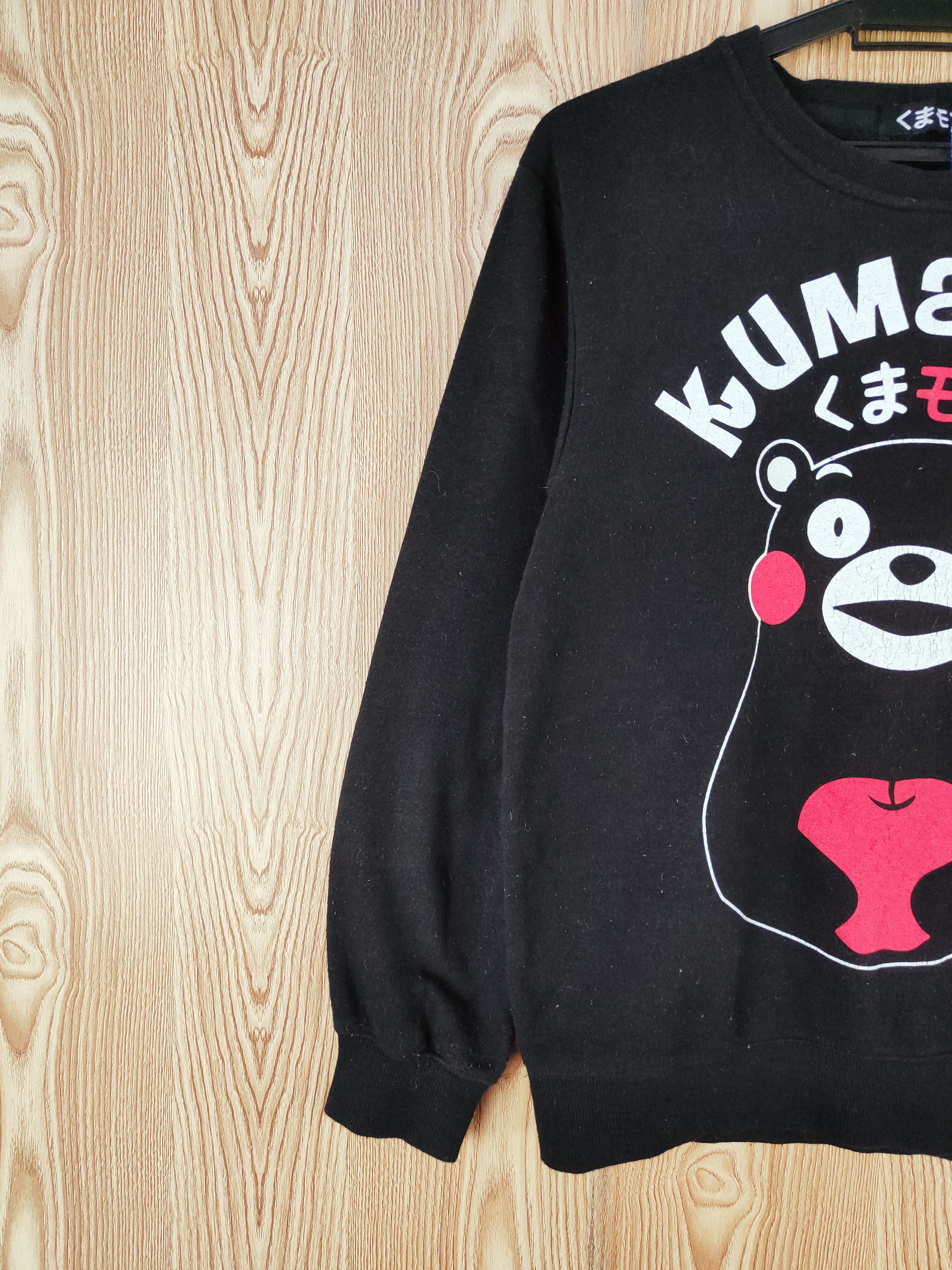 Anime × Japanese Brand × Vintage anima Japan Black Kumamon Sweatshirts #W256 Size M / US 6-8 / IT 42-44 - 4 Thumbnail