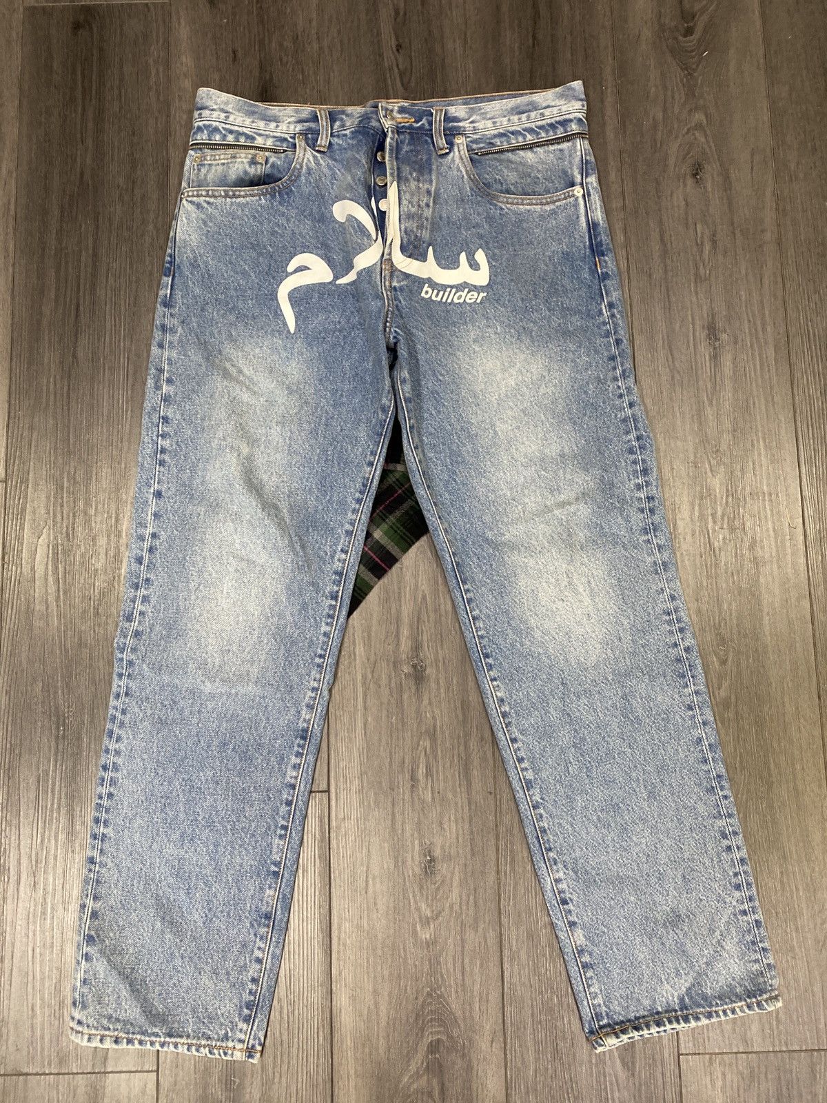 Supreme × Undercover Supreme UNDERCOVER Layered Washed Indigo Jeans Size 32 Size US 32 / EU 48 - 5 Thumbnail