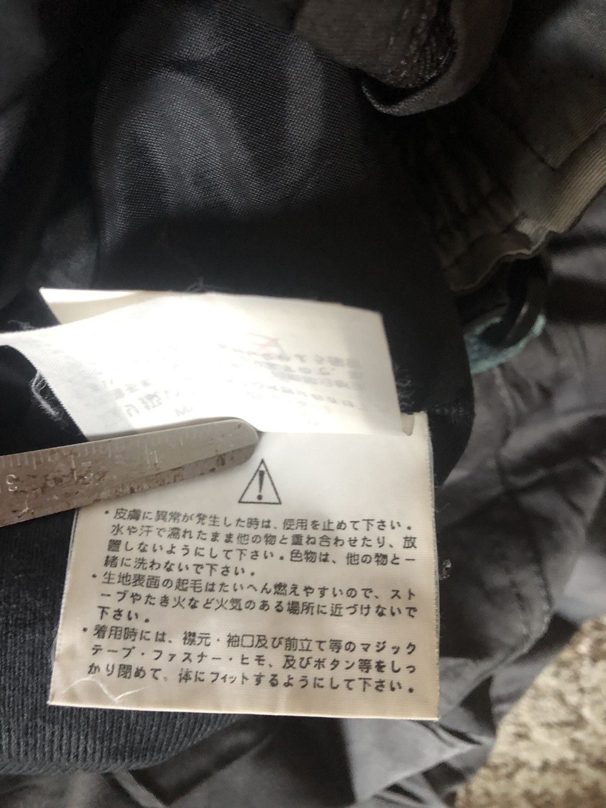 Goldwin × Japanese Brand Estivo Snow Boarding Suits Ski Pants Size 26" / US 2 / IT 38 - 19 Thumbnail