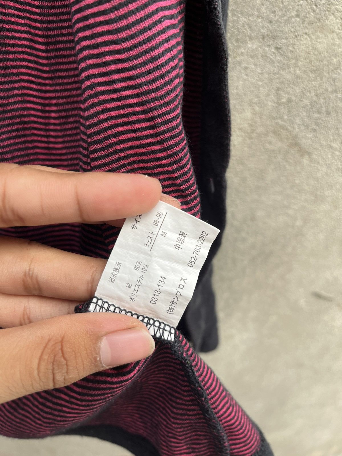 Issey Miyake × Japanese Brand × Undercover Japanese inspired design reminiscent of Issey Miyake Size US M / EU 48-50 / 2 - 8 Thumbnail