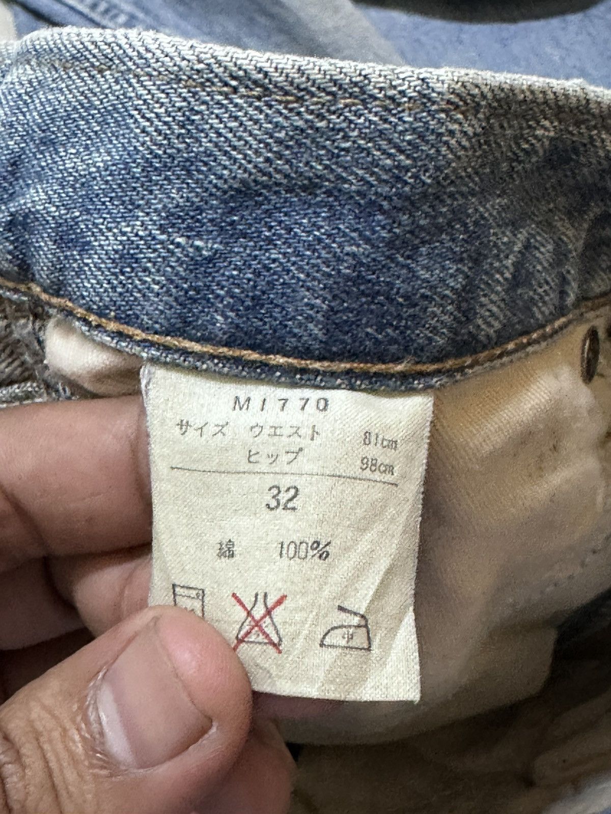 Wrangler Vintage Wrangler Flare Bootcut Mudwash Denim Size US 30 / EU 46 - 8 Thumbnail