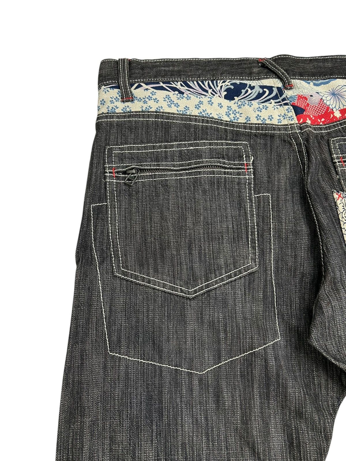 20471120 Wild Khakis Japanese Denim Karakuri Pocket Backside Sakura Size US 33 - 11 Thumbnail