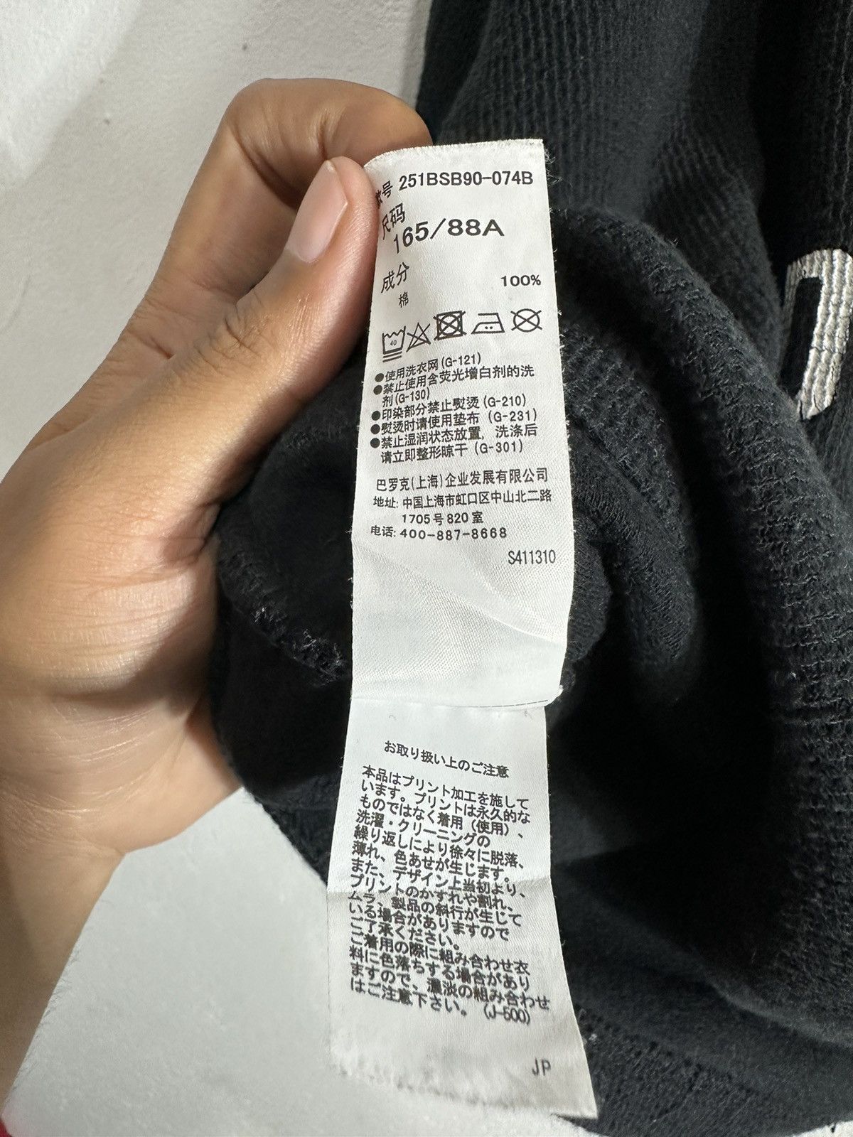 Beauty Beast AZUL BY MOUSSY LADIES SNAKE SKULL DOWNTURNS Kmrii STYLE Size US M / EU 48-50 / 2 - 10 Thumbnail