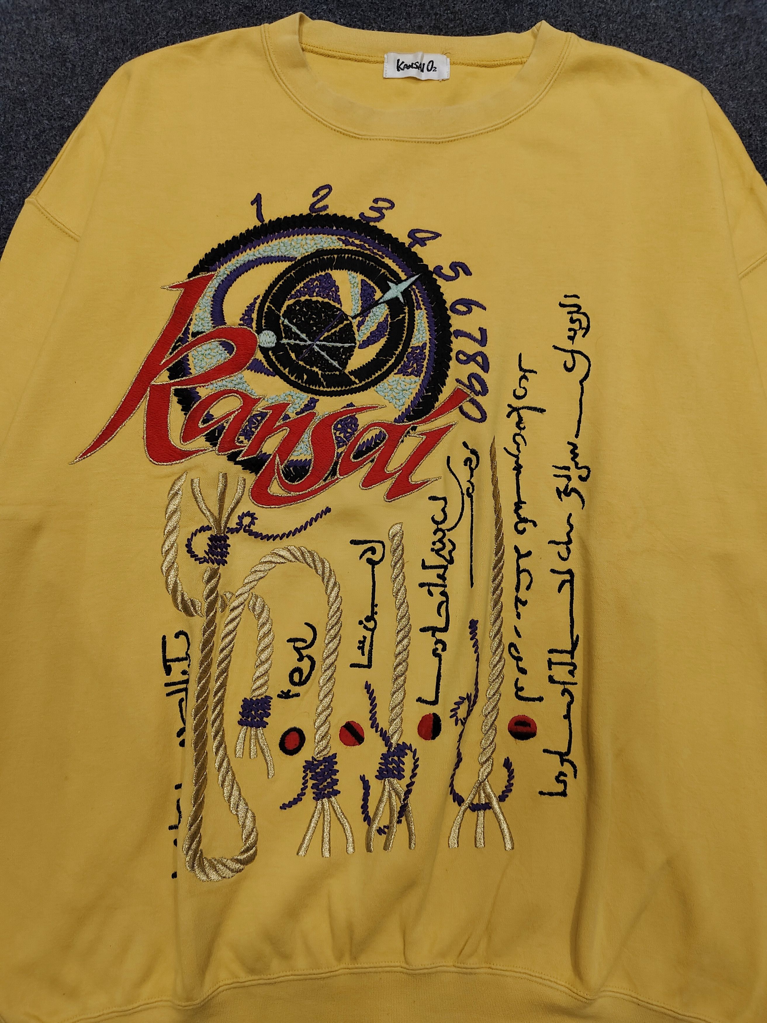 Kansai Yamamoto 90s Kansai O2 Archive Astronomical Rope Embroidery Sweatshir Size US M / EU 48-50 / 2 - 4 Thumbnail