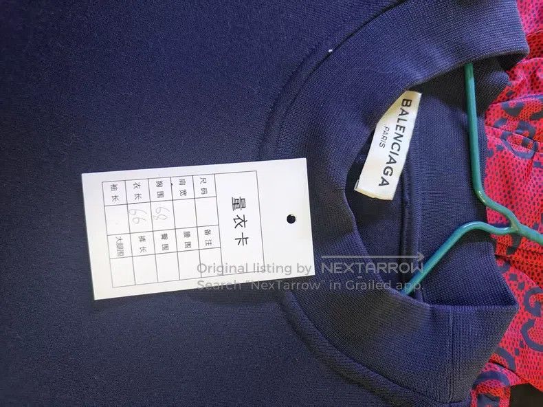 Balenciaga Balenciaga Hoodie Size US XS / EU 42 / 0 - 6 Thumbnail