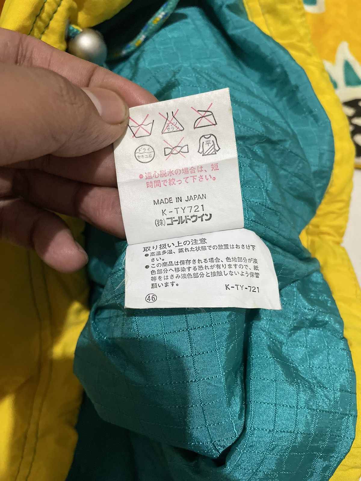 Ellesse × Japanese Brand Ellesse Sunflower Ski Jacket Size US M / EU 48-50 / 2 - 4 Thumbnail