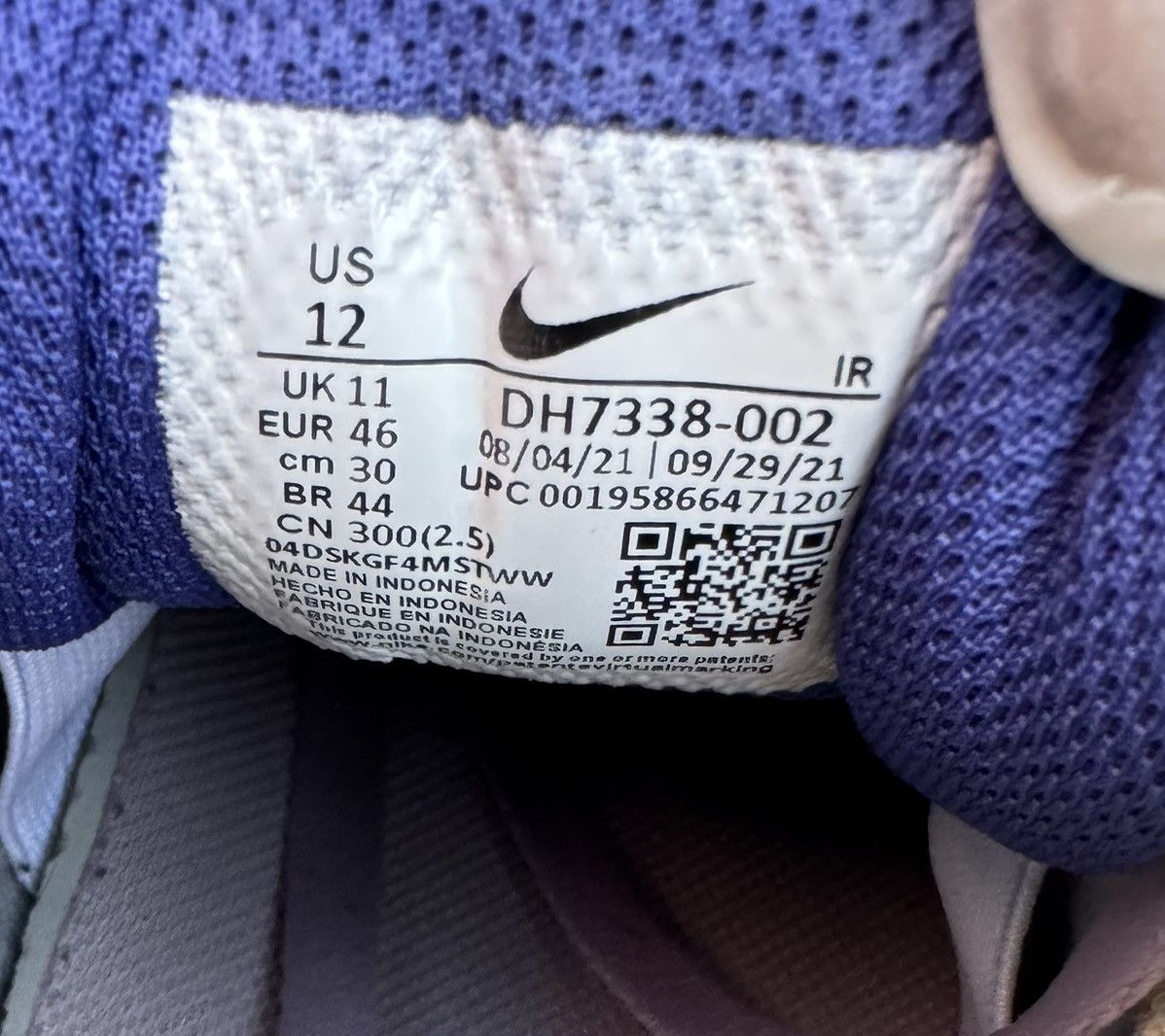 NIKE AIR TRAINER 1 UTILITY SP LIGHT SMOKE GREY SIZE 12