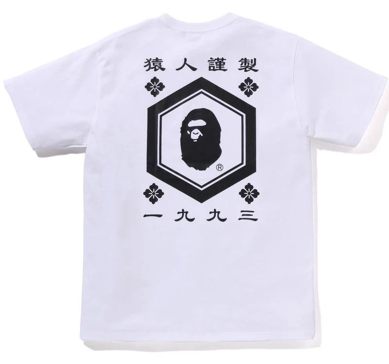 Bape Bape Tee Size ONE SIZE - 1 Thumbnail