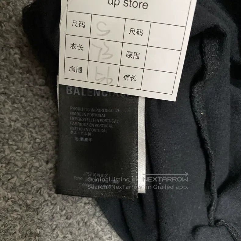 Balenciaga Balenciaga Shoulder Logo Short Sleeve Size US S / EU 44-46 / 1 - 5 Thumbnail