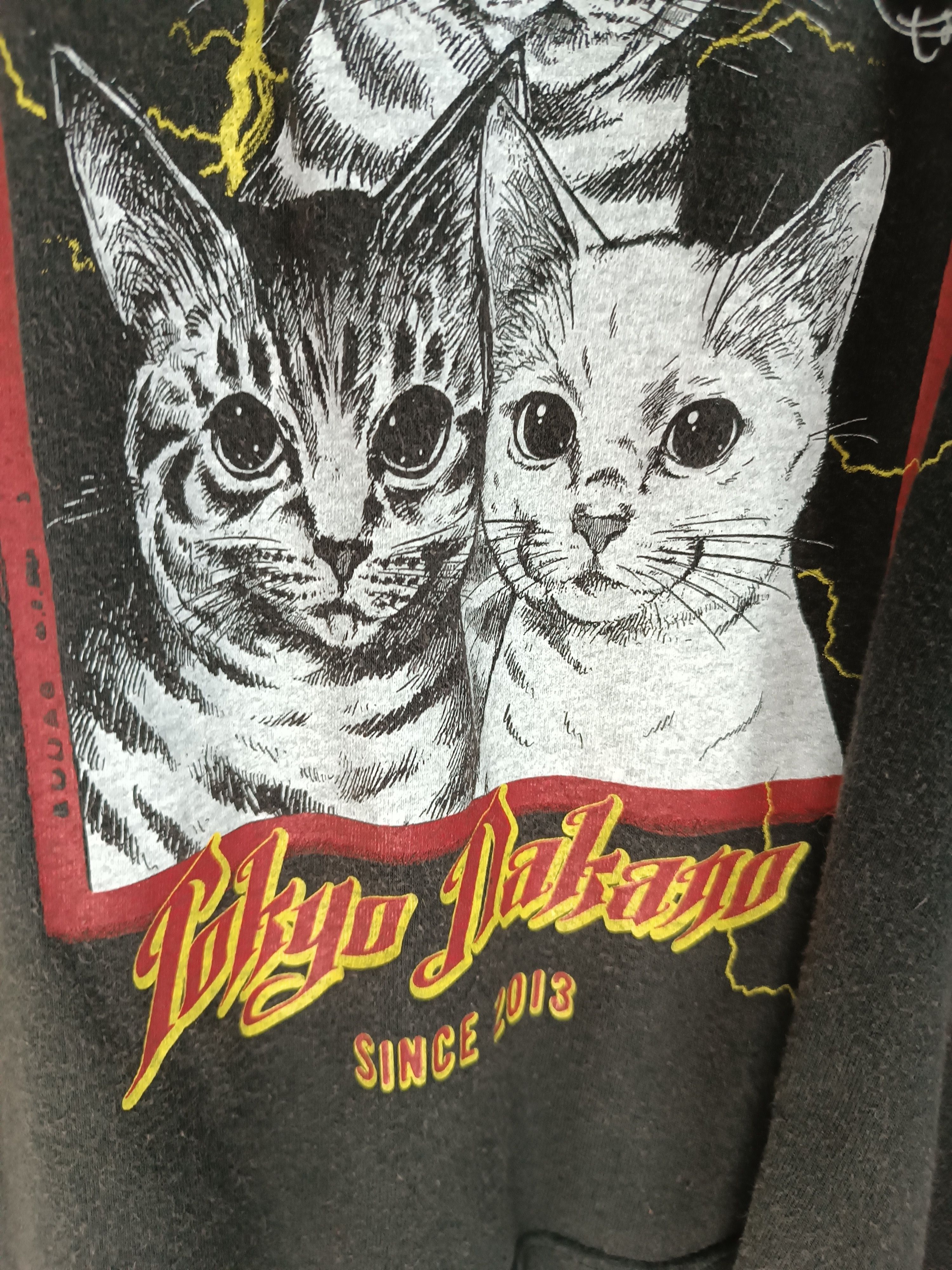Japanese Brand VINTAGE TOKYO MMTS NAKANO NEKO CAT PETS ROCK TOUR TEE RARE Size US XS / EU 42 / 0 - 13 Thumbnail