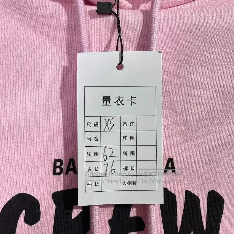 Balenciaga Balenciaga Pink Crew Hoodie Sweatshirt Size US XS / EU 42 / 0 - 6 Thumbnail