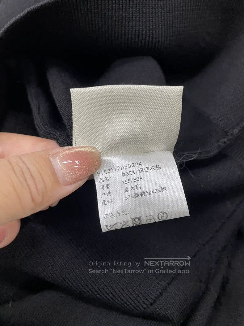 Hermes Hermes Black Dark Pattern Knit Dress Size XXS / US 00 / IT 34 - 6 Thumbnail