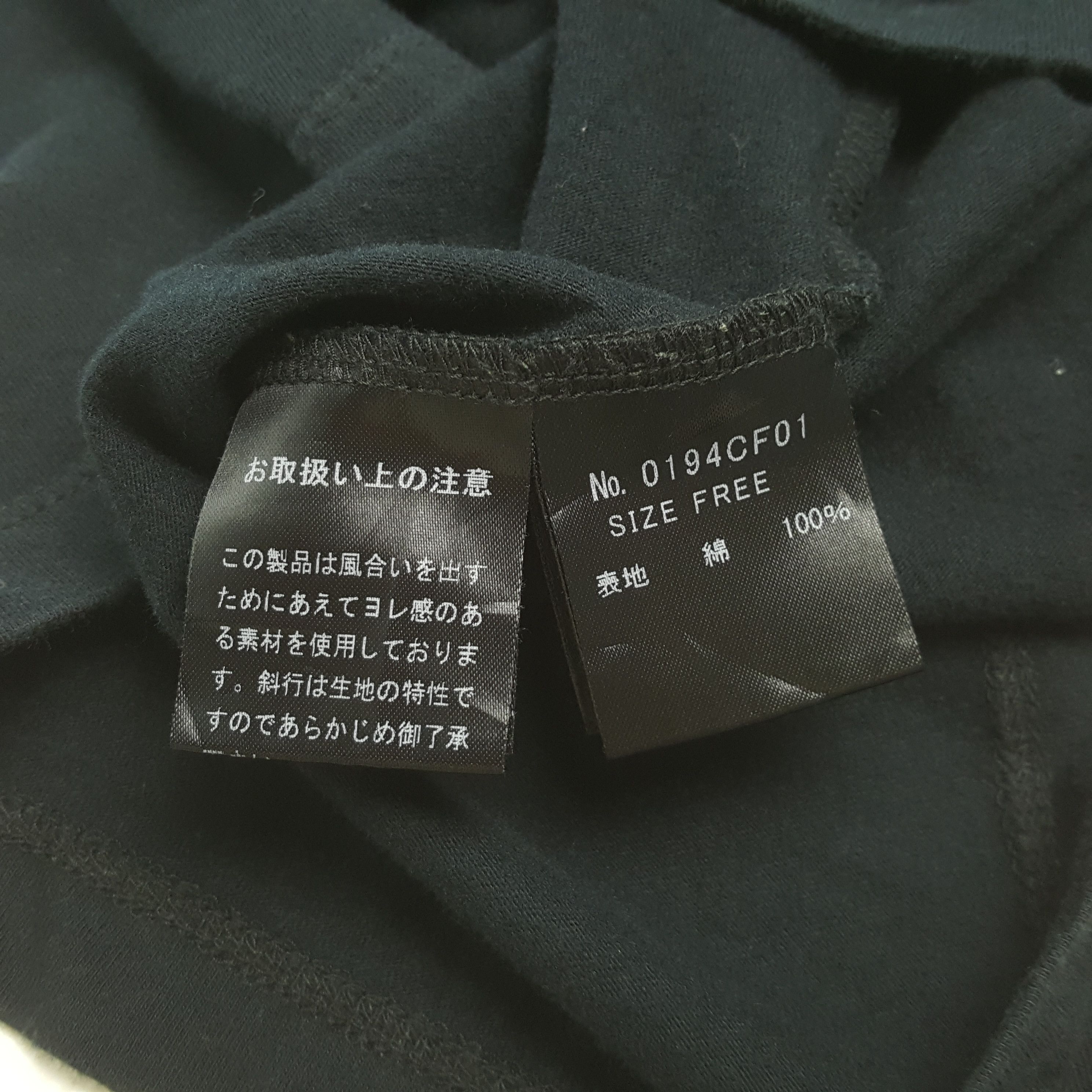 Hysteric Glamour Hysteric Glamour Japanese Brand Tshirt Hoodie RR29 Size US XS / EU 42 / 0 - 9 Thumbnail