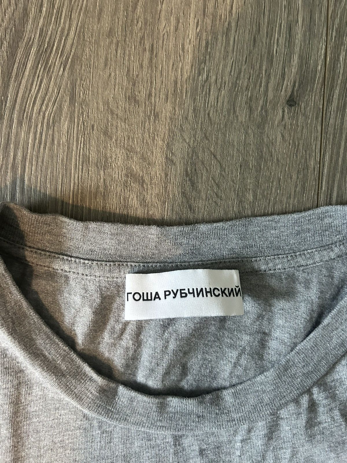 Gosha Rubchinskiy Gosha T Shirt Size US XL / EU 56 / 4 - 3 Thumbnail