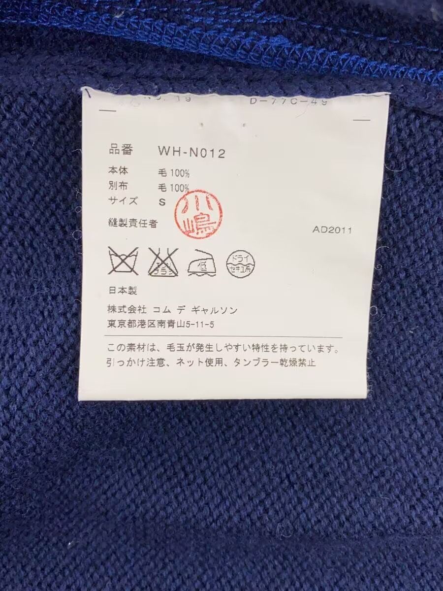 Comme des Garcons × Junya Watanabe Zip Raglan Wool Knit Sweater Size US S / EU 44-46 / 1 - 5 Thumbnail