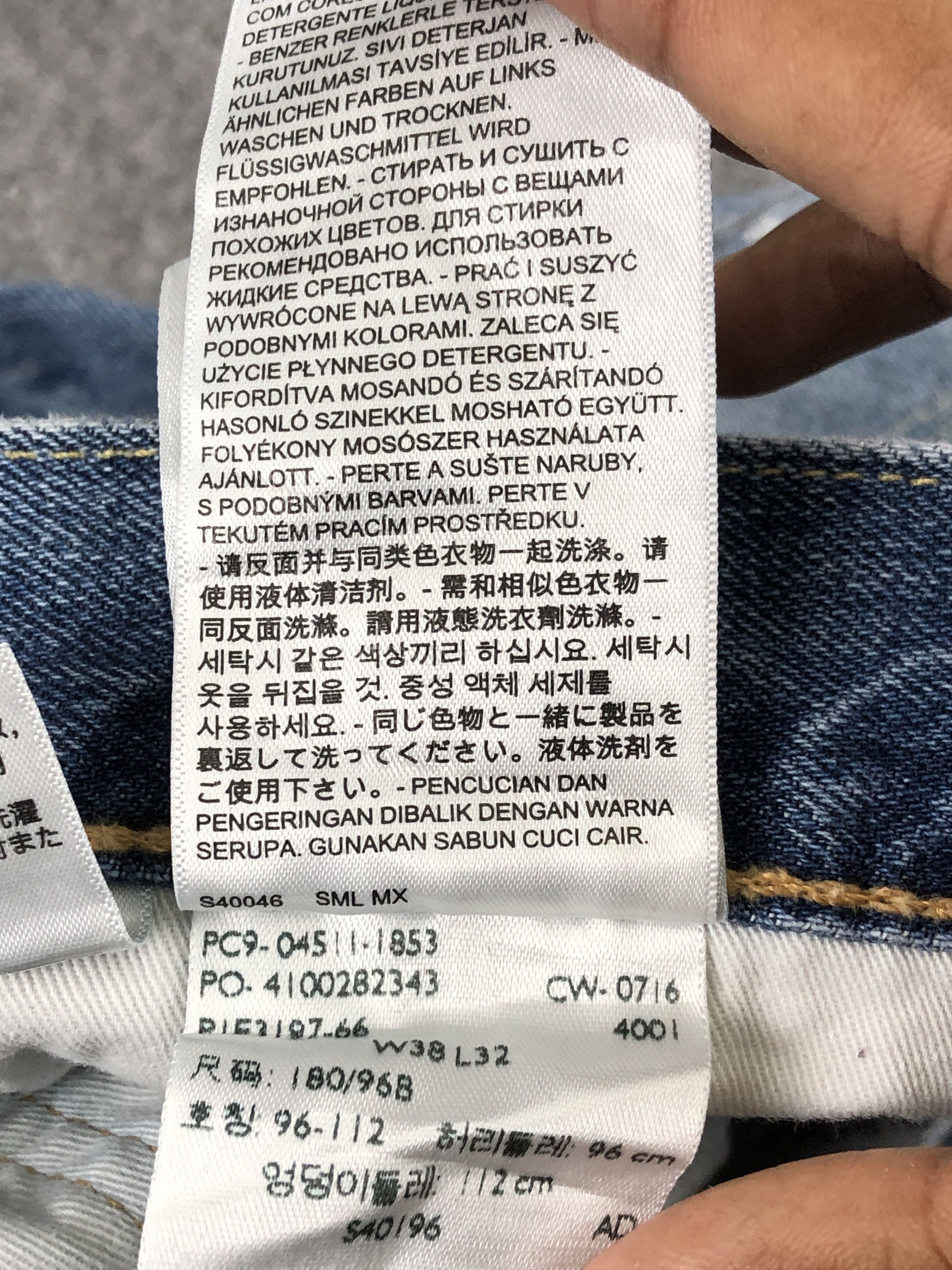 Levi's Distressed Paint Splash Vintage Levis 511 Jeans DP2252 Size US 39 - 15 Thumbnail