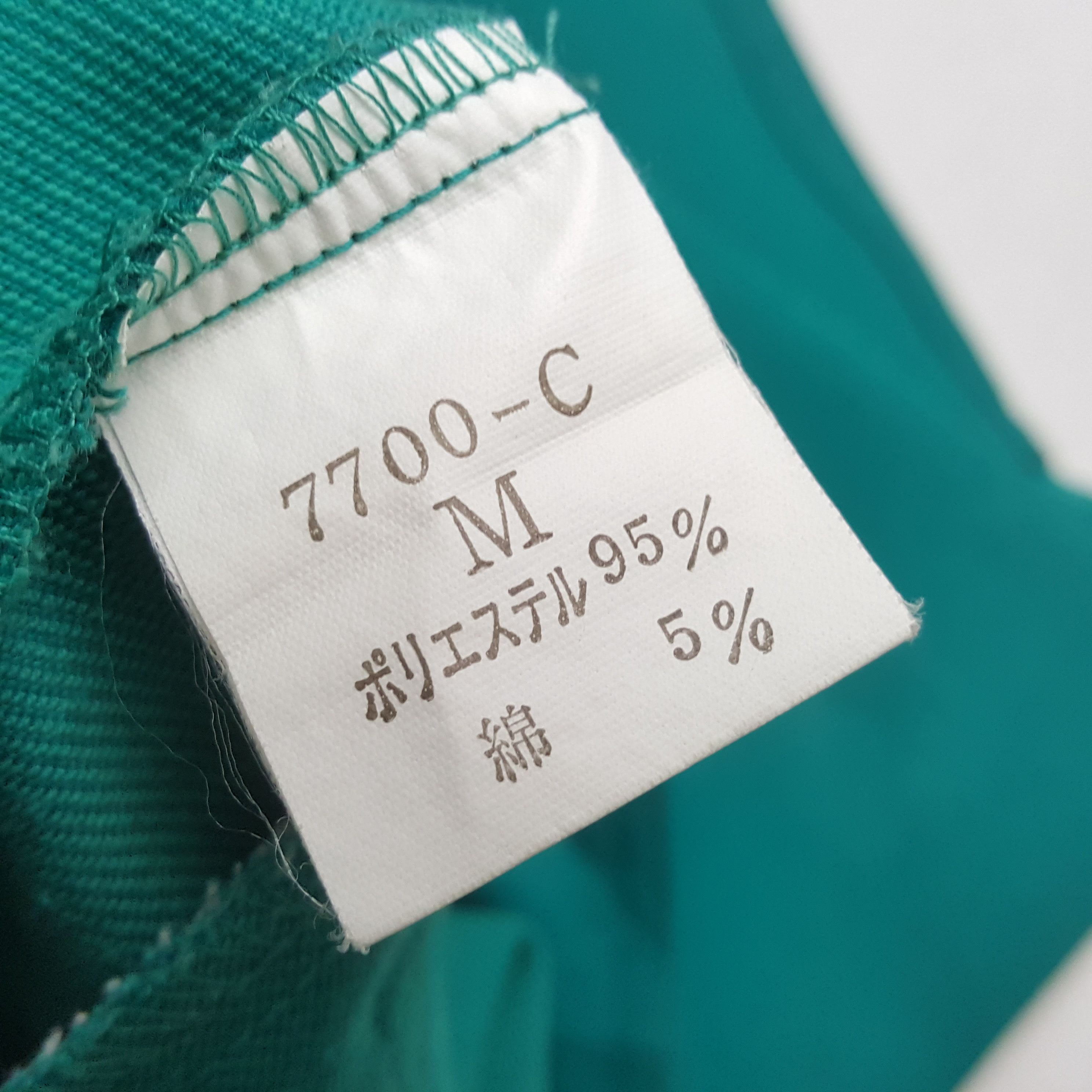 Japanese Brand × Vintage Vintage YAMATO TRANSPORT Japanese Company Custom Jacket Size US M / EU 48-50 / 2 - 9 Thumbnail