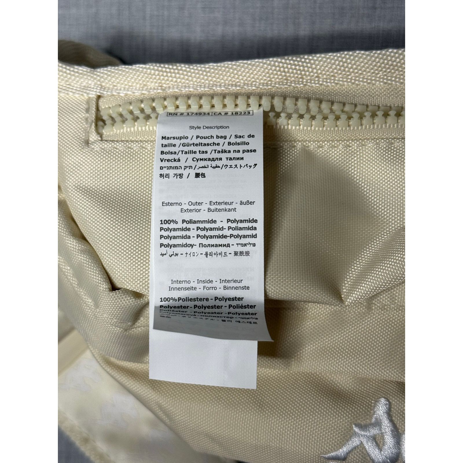 Kappa Kappa Light Yellow Crossbody Fanny Pack Sling Bag Medium Size ONE SIZE - 5 Thumbnail
