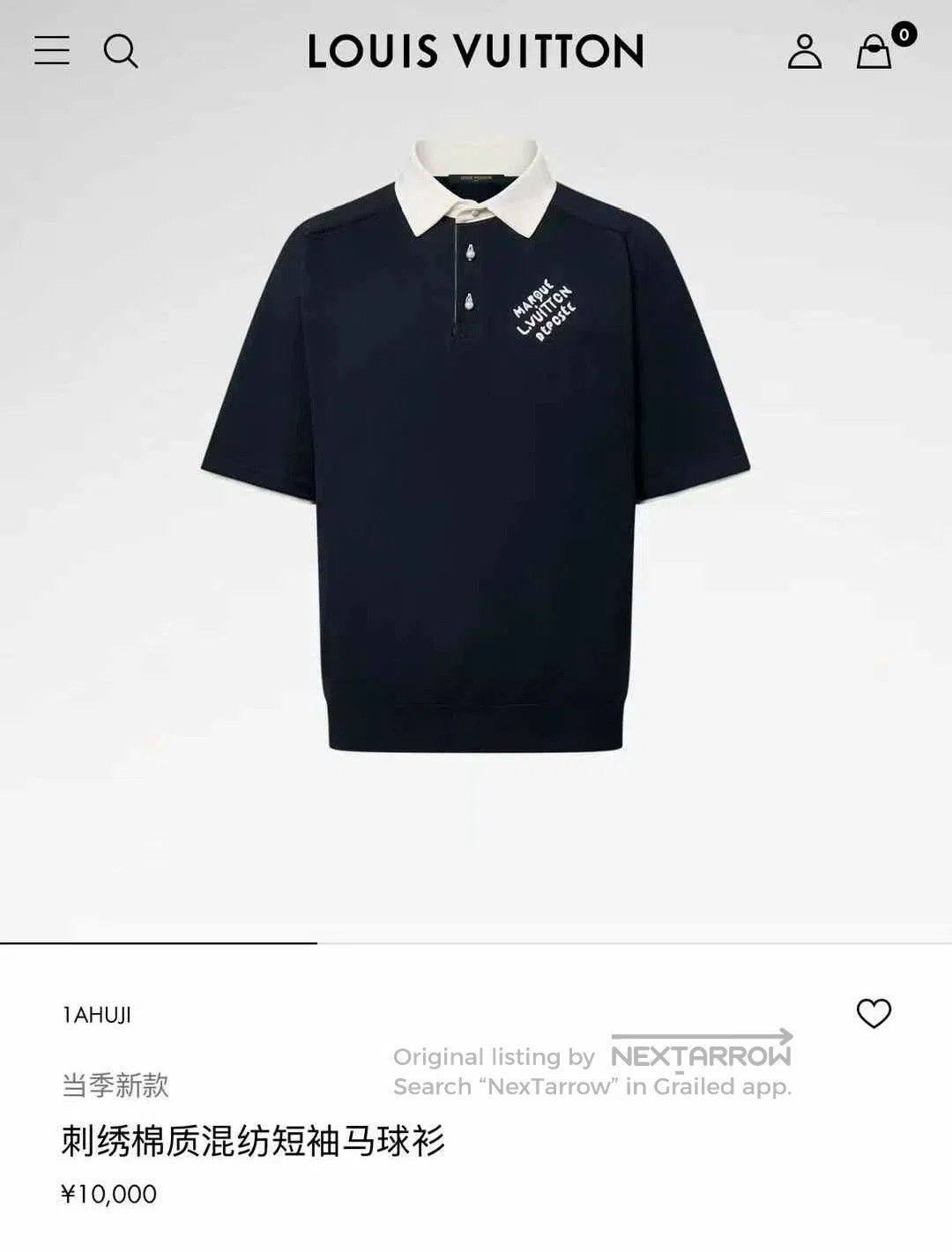 Louis Vuitton louis vuitton navy embroidered polo shirt. Size US XL / EU 56 / 4 - 5 Thumbnail