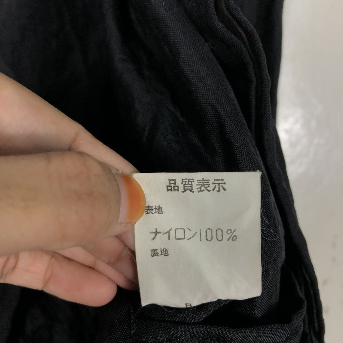 Issey Miyake 🔥VINTAGE OVERSIZED LONG JACKET FLY MEN’S ZOU ZOU JAPAN Size US L / EU 52-54 / 3 - 21 Thumbnail