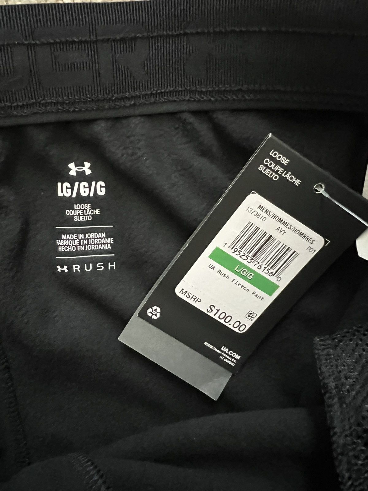 Under Armour Under Armour Men's UA Rush Fleece Pants Black Size US 32 / EU 48 - 10 Thumbnail