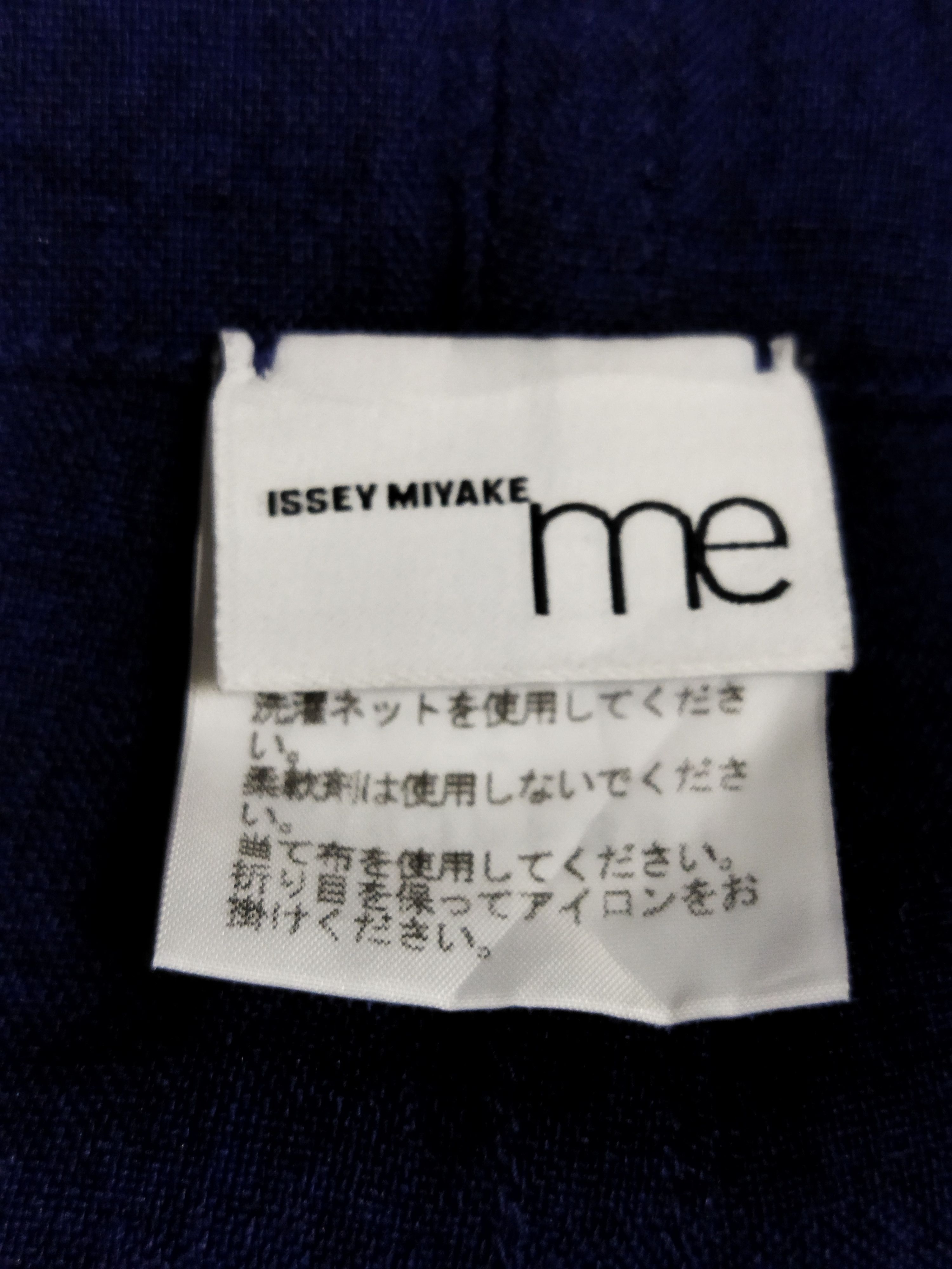 Issey Miyake Issey Miyake Me Pants Size 36" / US 14 / IT 50 - 6 Thumbnail