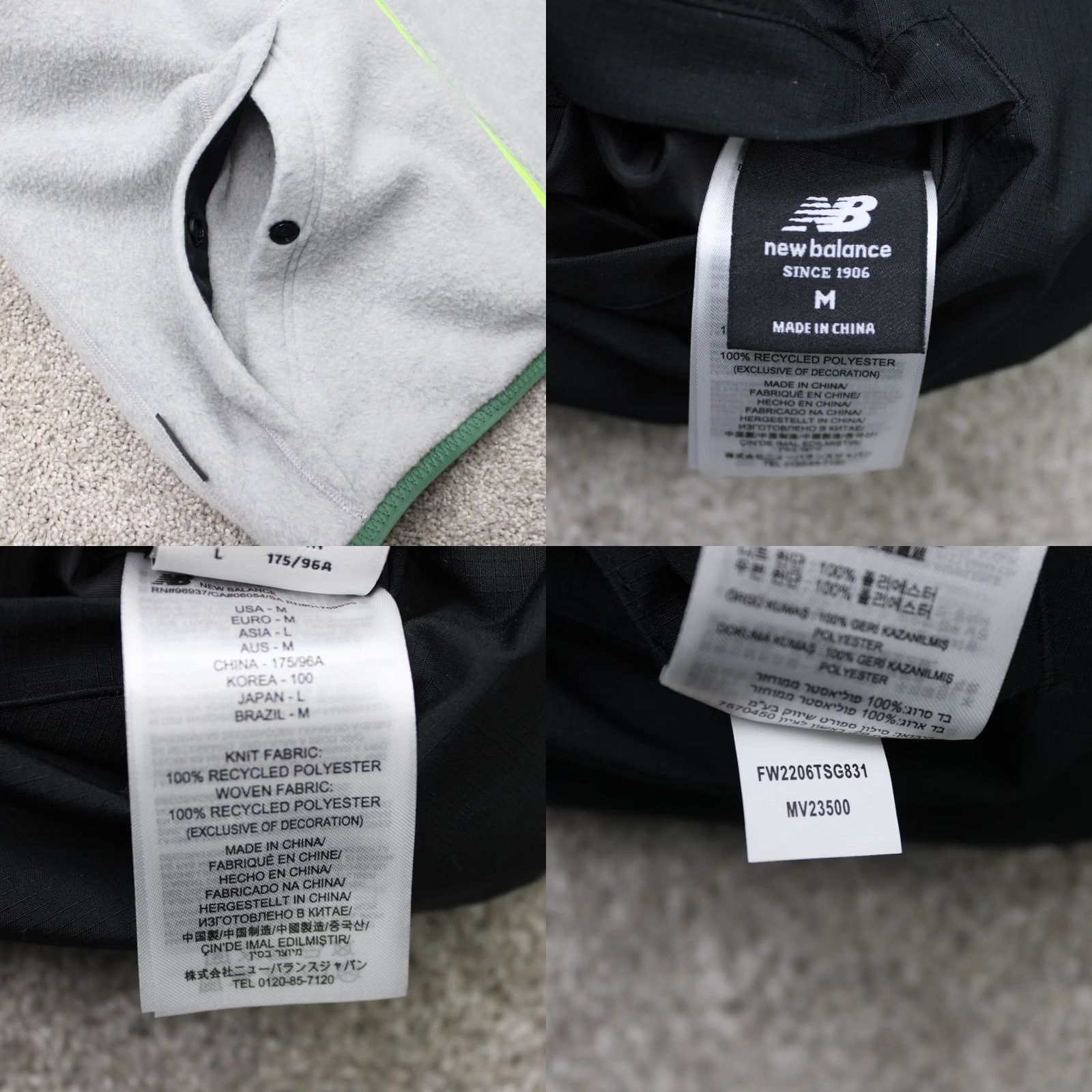 New Balance New Balance Reversible Vest Mens Medium All Terrain Fleece/Soft Shell Gray/Black Size US M / EU 48-50 / 2 - 8 Thumbnail