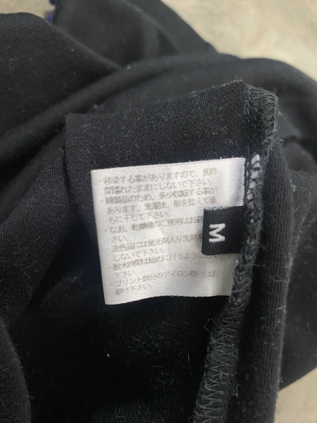 Yves Saint Laurent Rare Vintage Yves Saint Lauren Long Sleeve Shirt Size M / US 6-8 / IT 42-44 - 10 Thumbnail