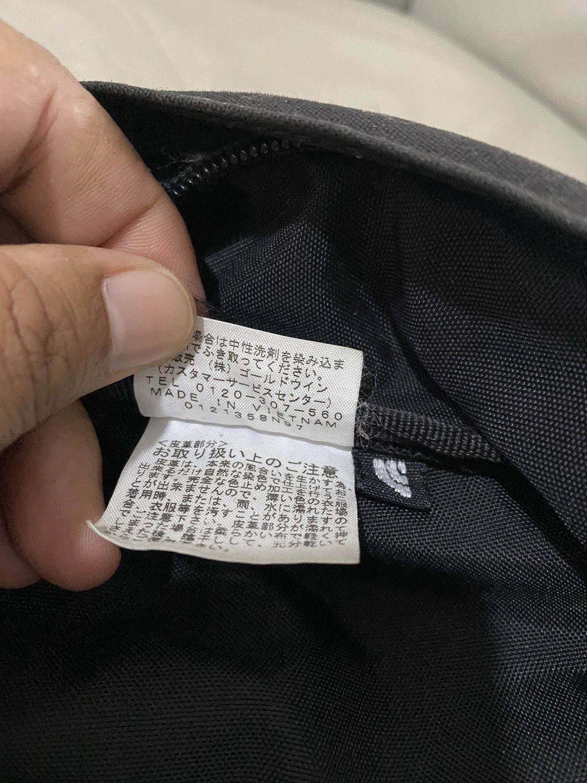 Nanamica THE NORTHFACE NANAMICA LEATHER BOTTOM BACKPACK PURPLE LABEL Size ONE SIZE - 4 Thumbnail
