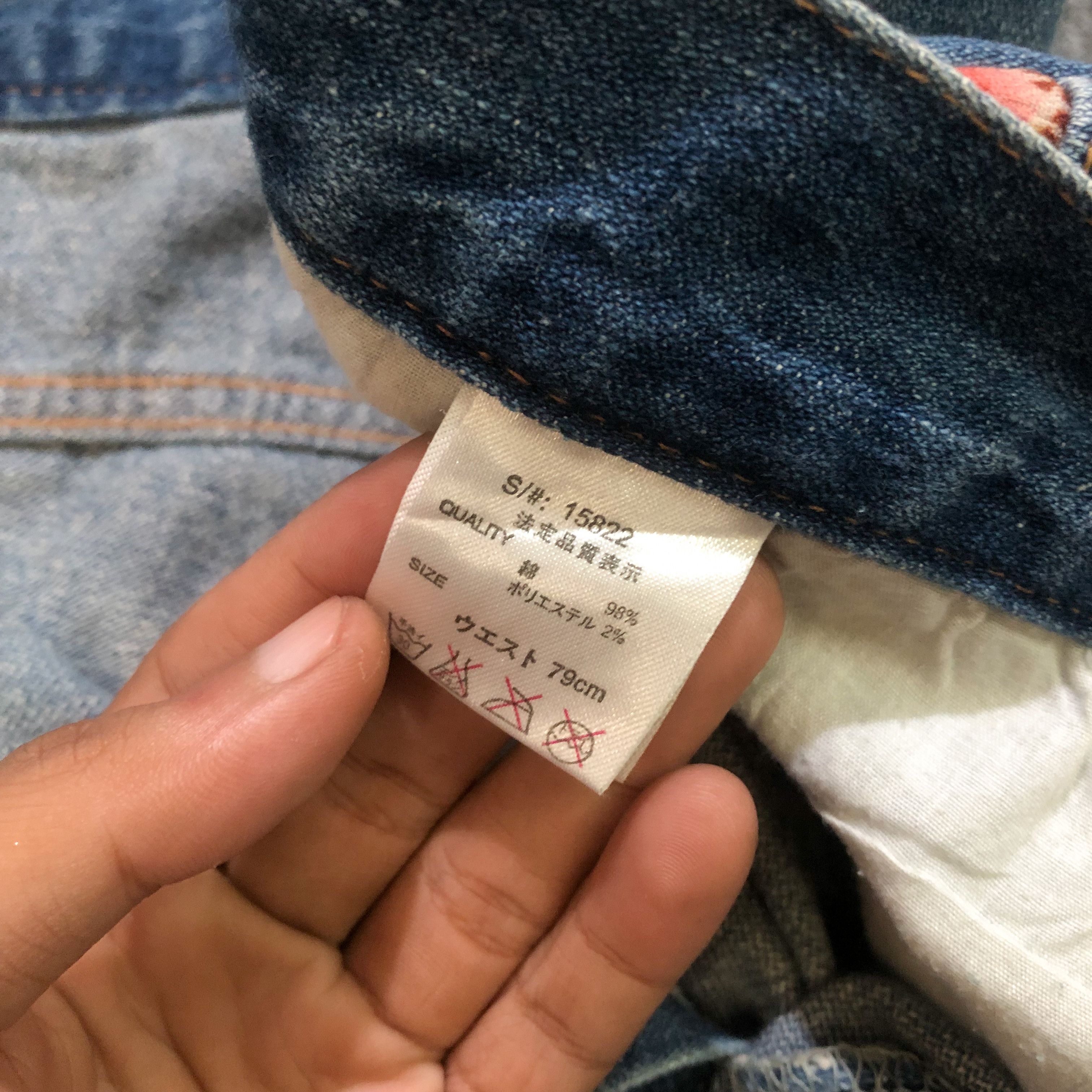 Japanese Brand Vintage Japanese Streetwear Koi Carp Print Denim Jorts Size US 30 / EU 46 - 8 Thumbnail