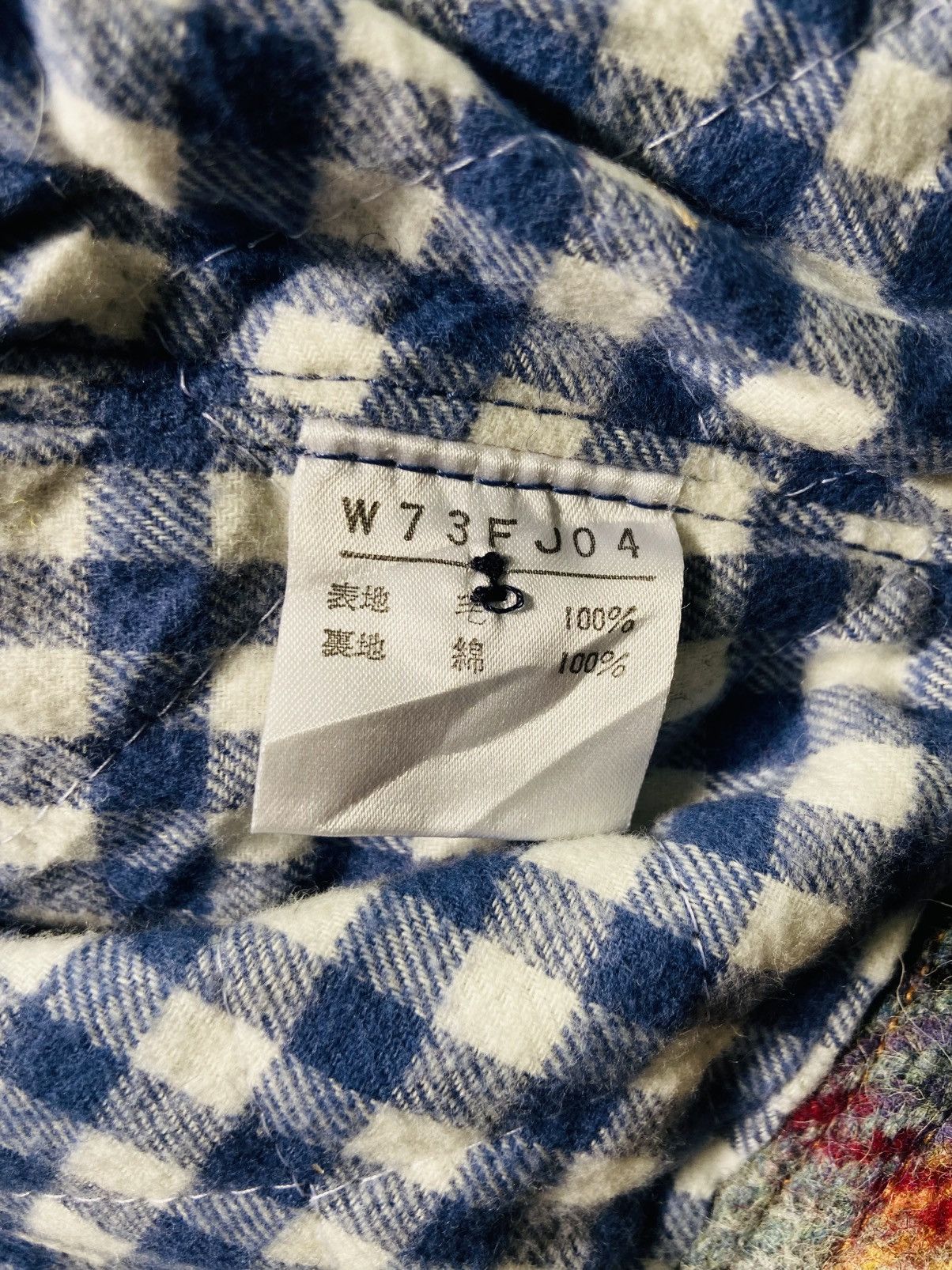 Kaneko Isao Kaneko Isao Wool Baggy Crop Jacket Size L / US 10 / IT 46 - 12 Thumbnail