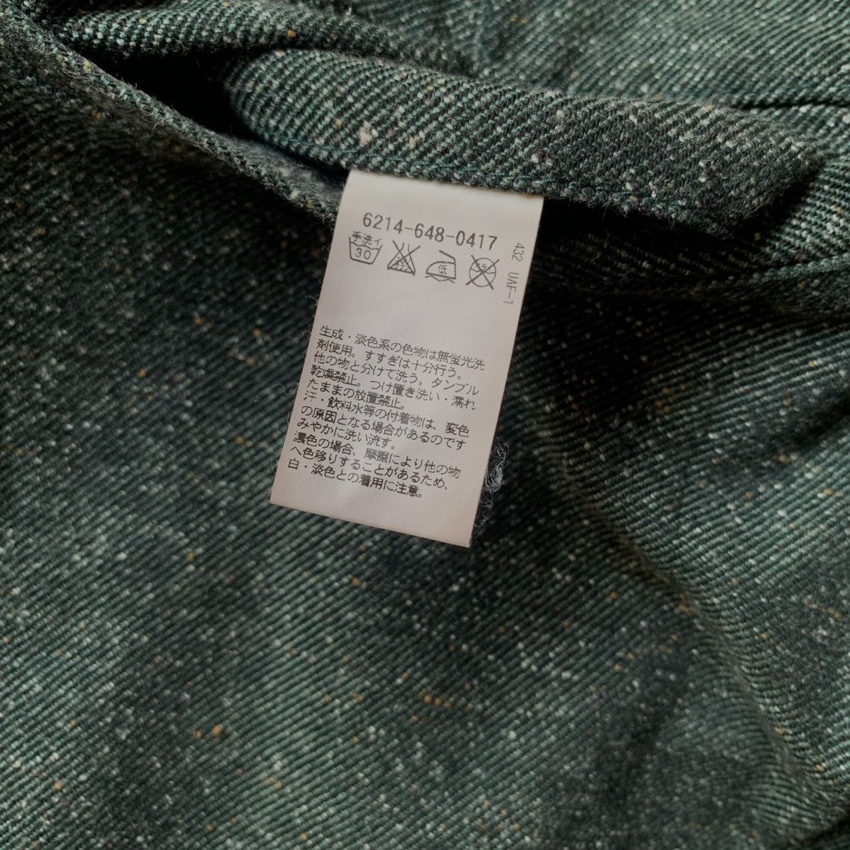 United Arrows tapered wool trousers elasticated drawstring waistband Size US 31 - 9 Thumbnail