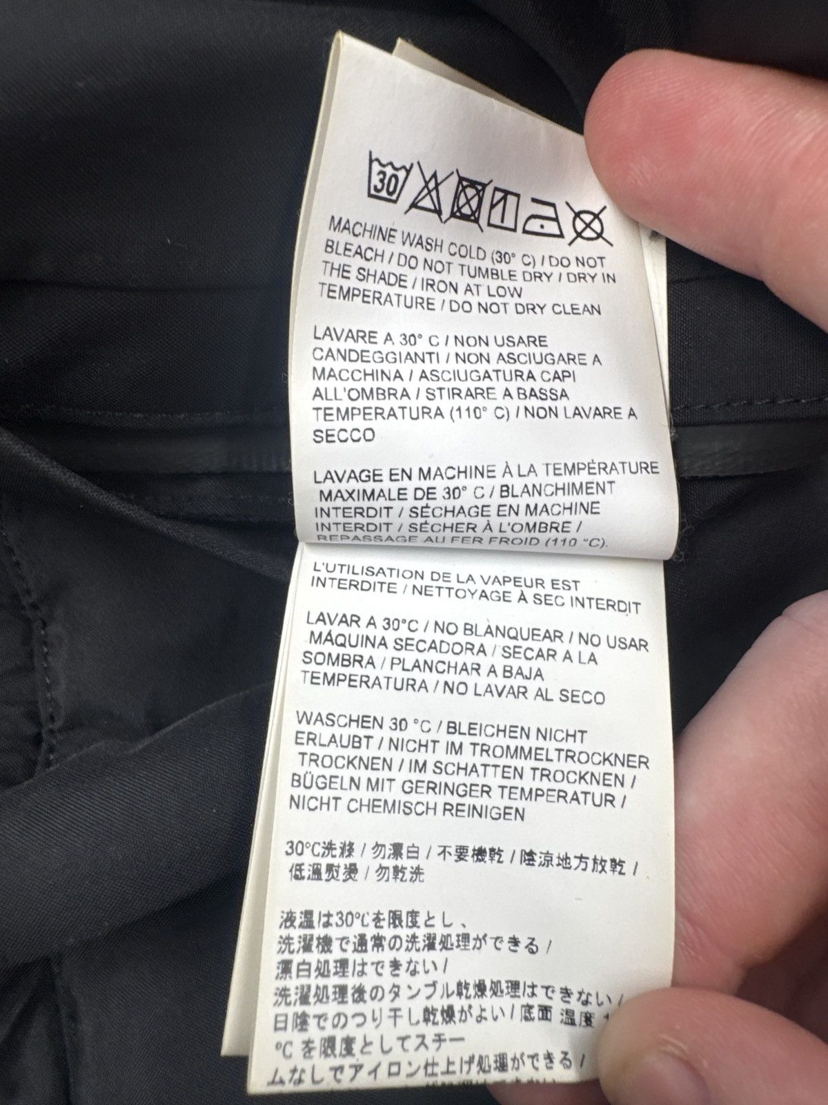 OFF-WHITE 18AW GORE-TEX TRACK PANTS