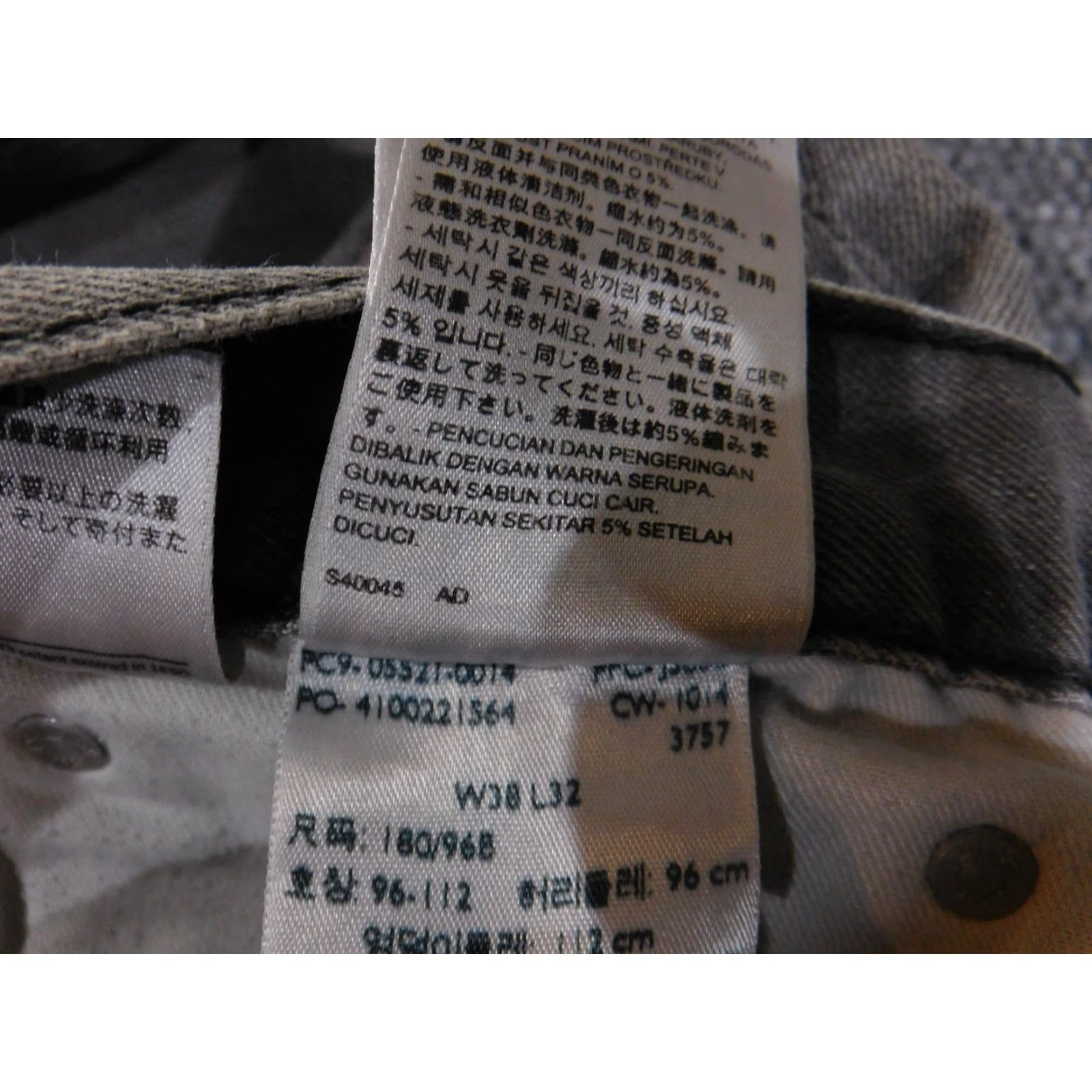 Levi's VINTAGE? No — Levis 527 Jeans Mens 38x32 Gray Denim 100% Cotton Regular Bootcut 5-Pocket Charcoal Wash Size US 38 / EU 54 - 5 Thumbnail