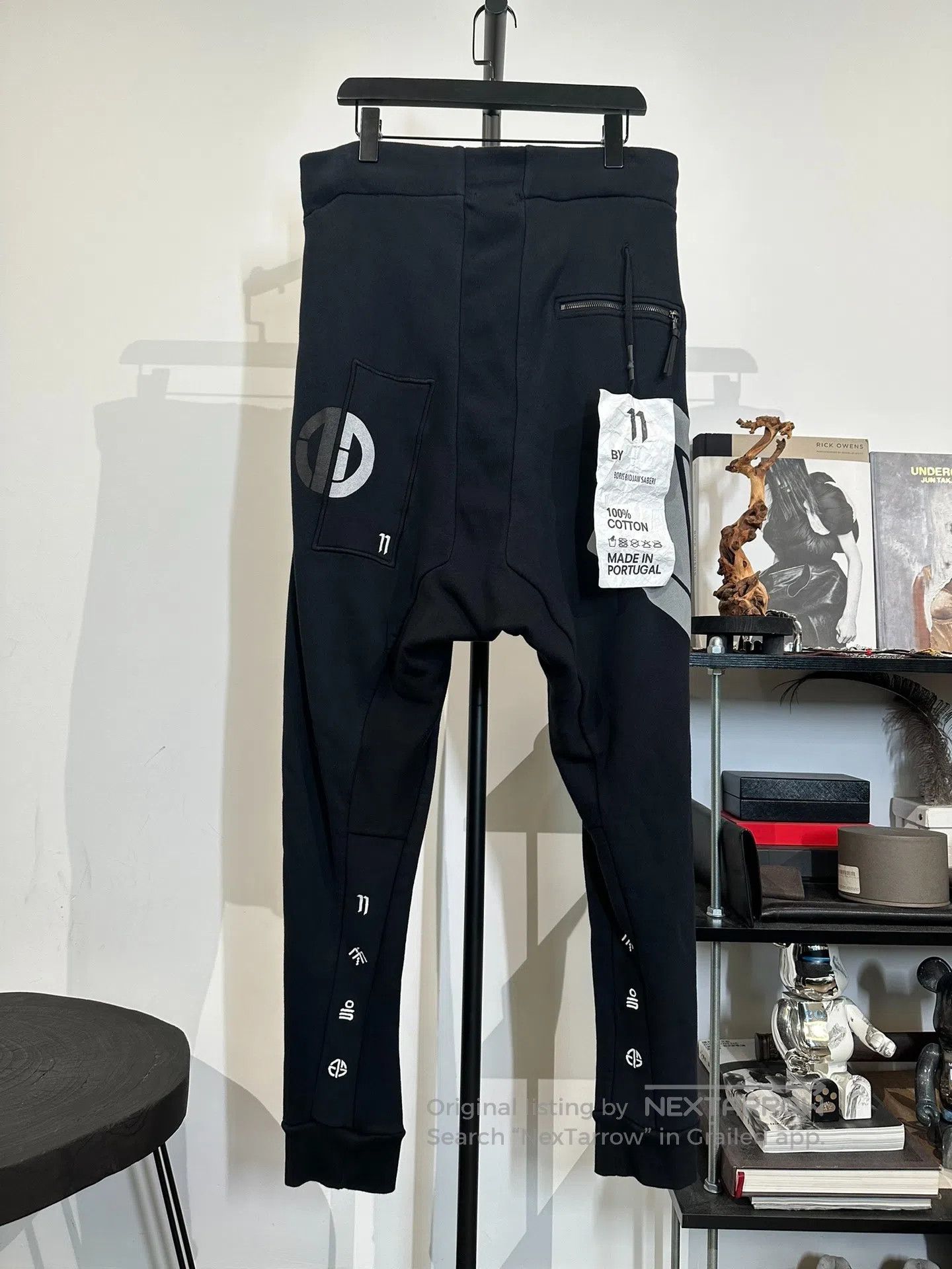 Boris Bidjan Saberi BBS 11by bbs waxed track pants L | Grailed