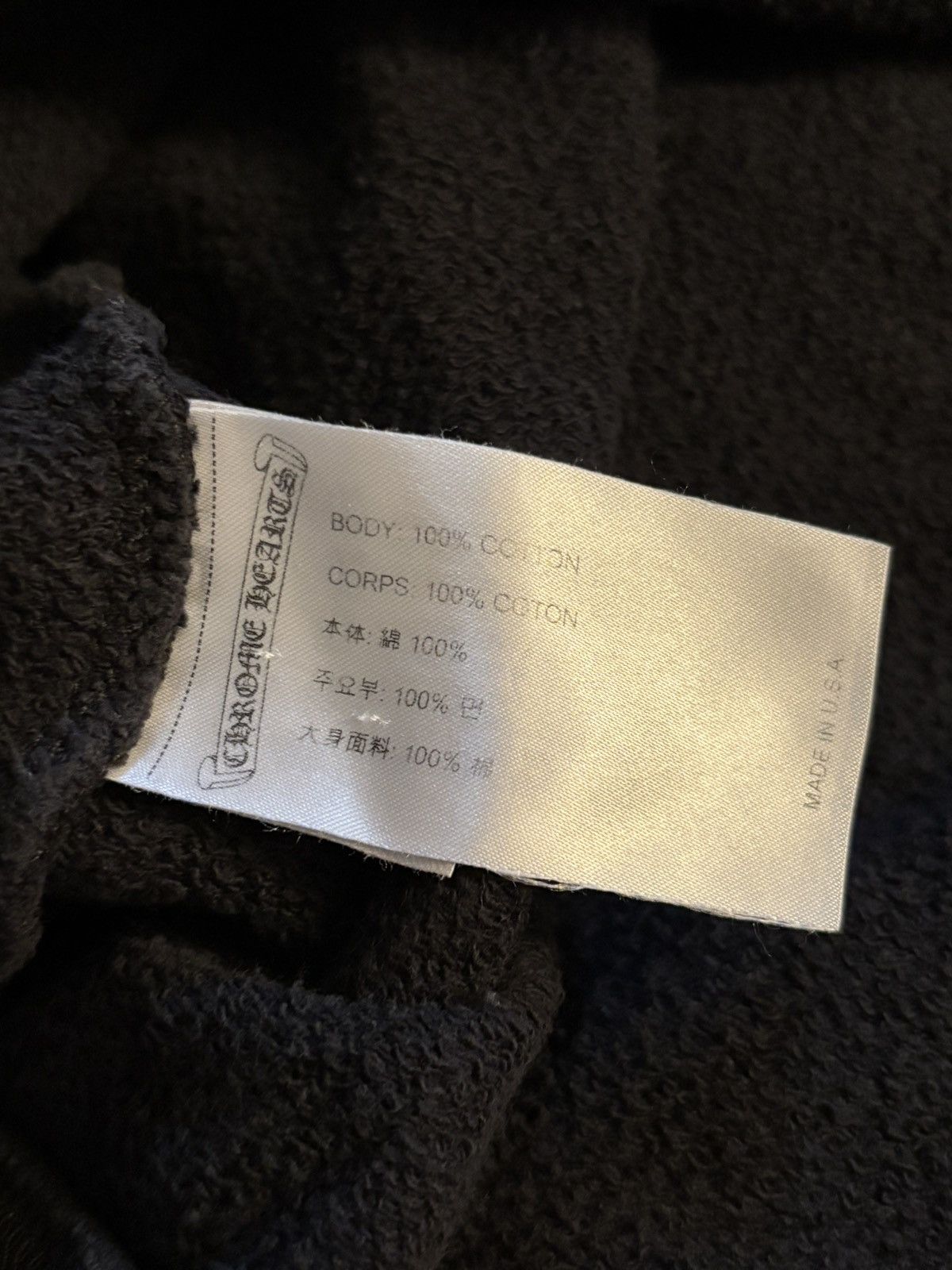 Chrome Hearts Chrome Sex Records Hoodie Size US L / EU 52-54 / 3 - 5 Thumbnail