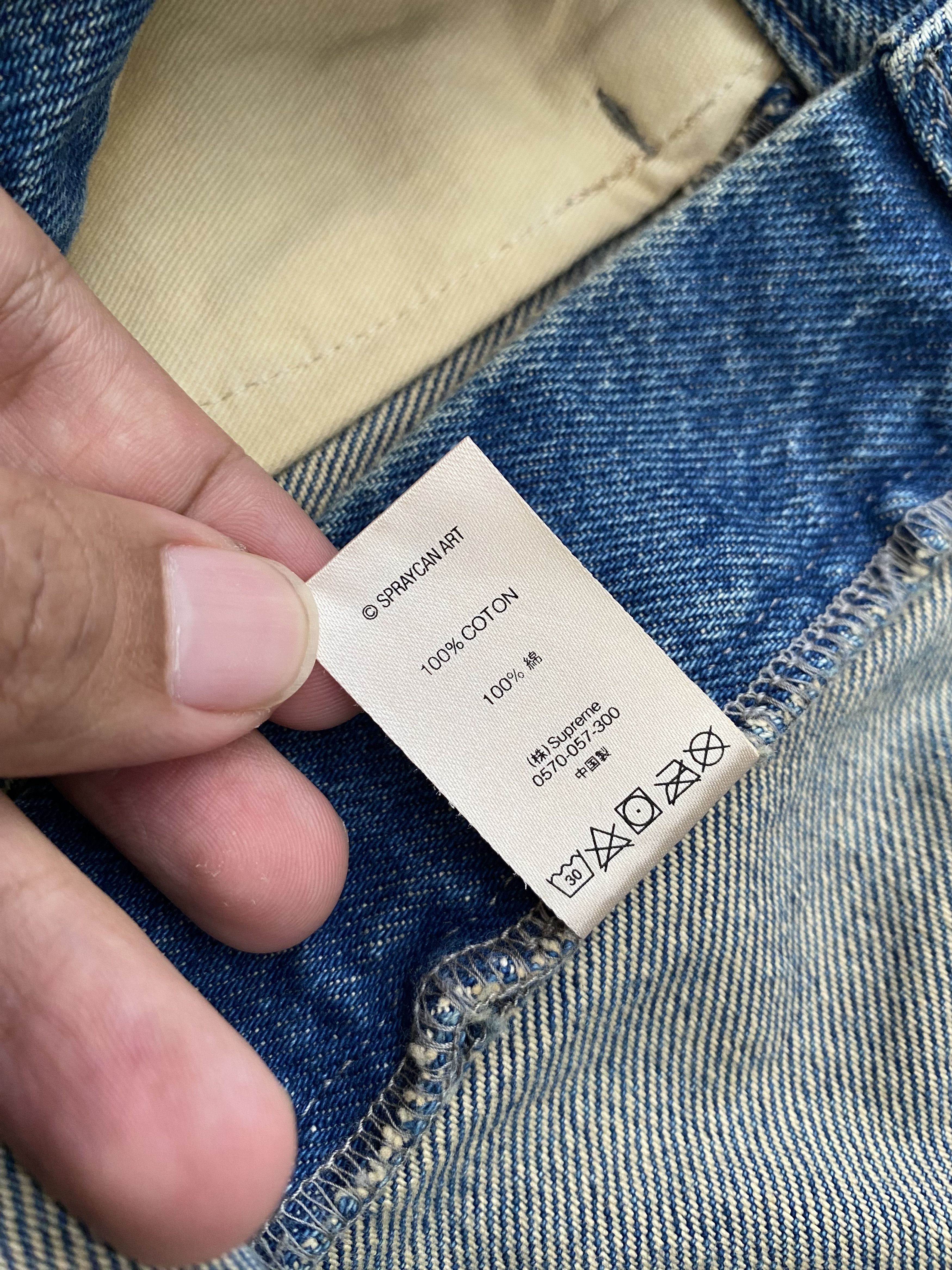 Supreme Supreme Handstyle Denim Painter Short Size US 32 / EU 48 - 7 Thumbnail